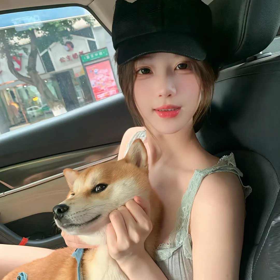 兽性
