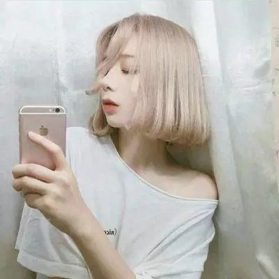 浴火